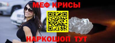 марихуана Абинск