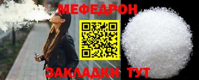 COCAINE Азнакаево