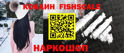 марихуана Абинск