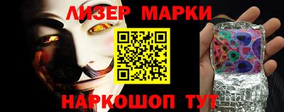 герыч Чапаевск