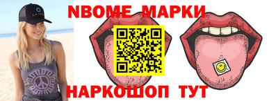 марихуана Абинск