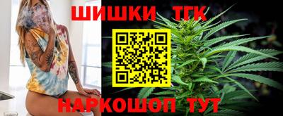 COCAINE Азнакаево