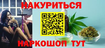 COCAINE Азнакаево