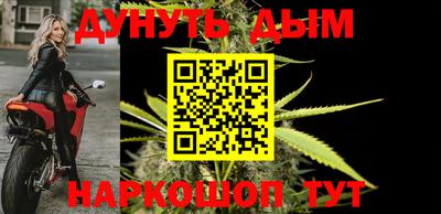 ALPHA-PVP Абакан