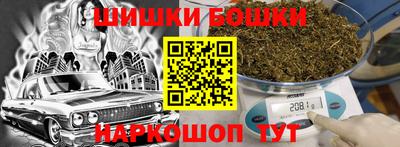 ALPHA-PVP Абакан