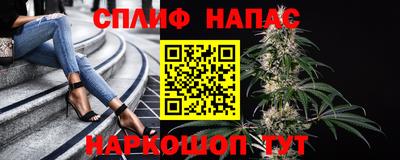 ALPHA-PVP Абакан