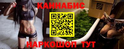 ALPHA-PVP Абакан