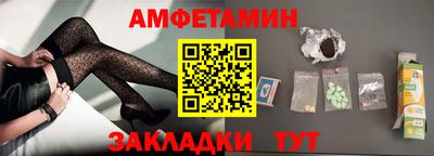 марихуана Абинск
