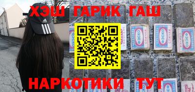 ALPHA-PVP Абакан